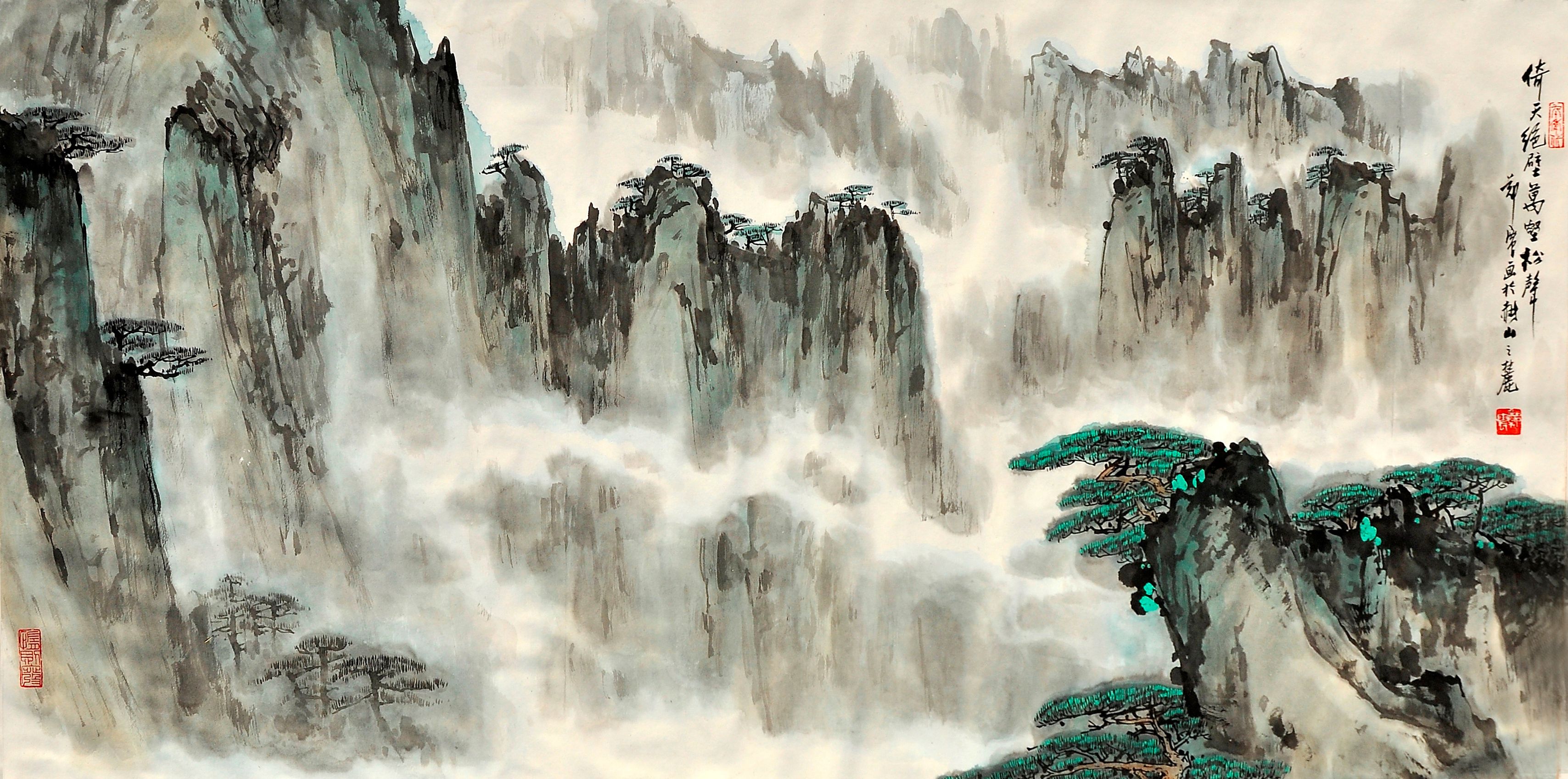 万壑松声137×70cm