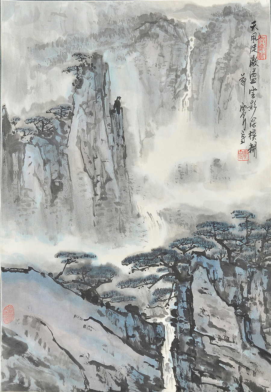 天风陡激荡 66×45cm