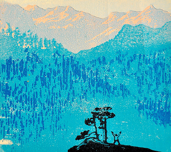 诗插图一组 12cm×11cm