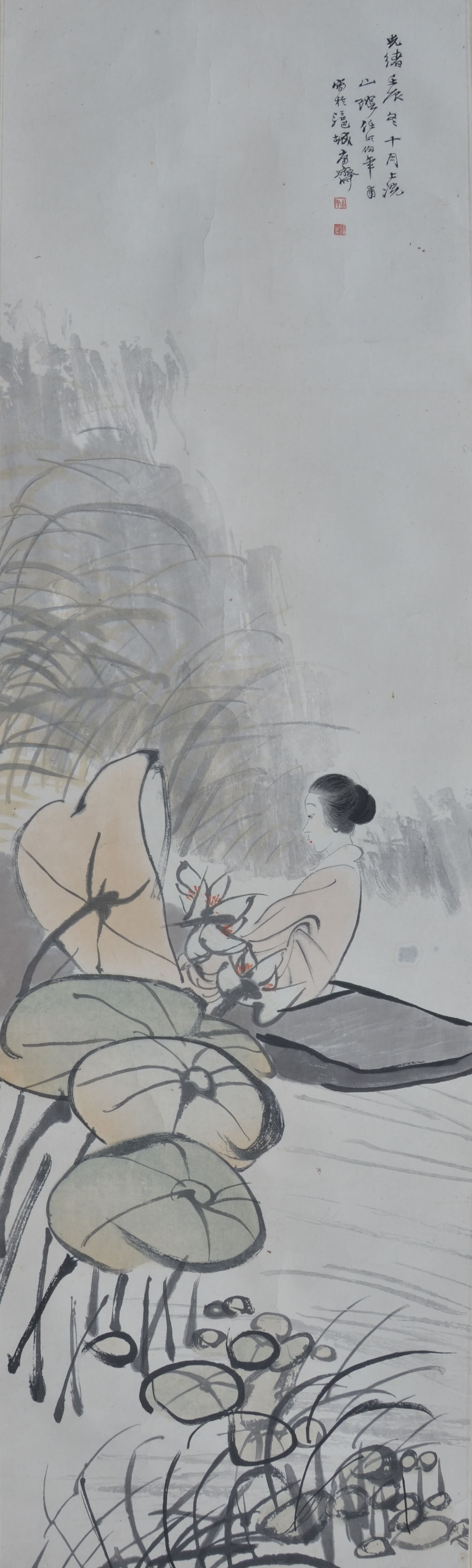 《人物荷花》任伯年