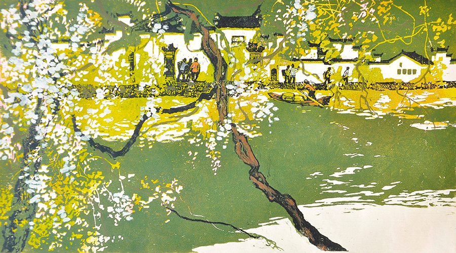 花里人家 45cm×25cm