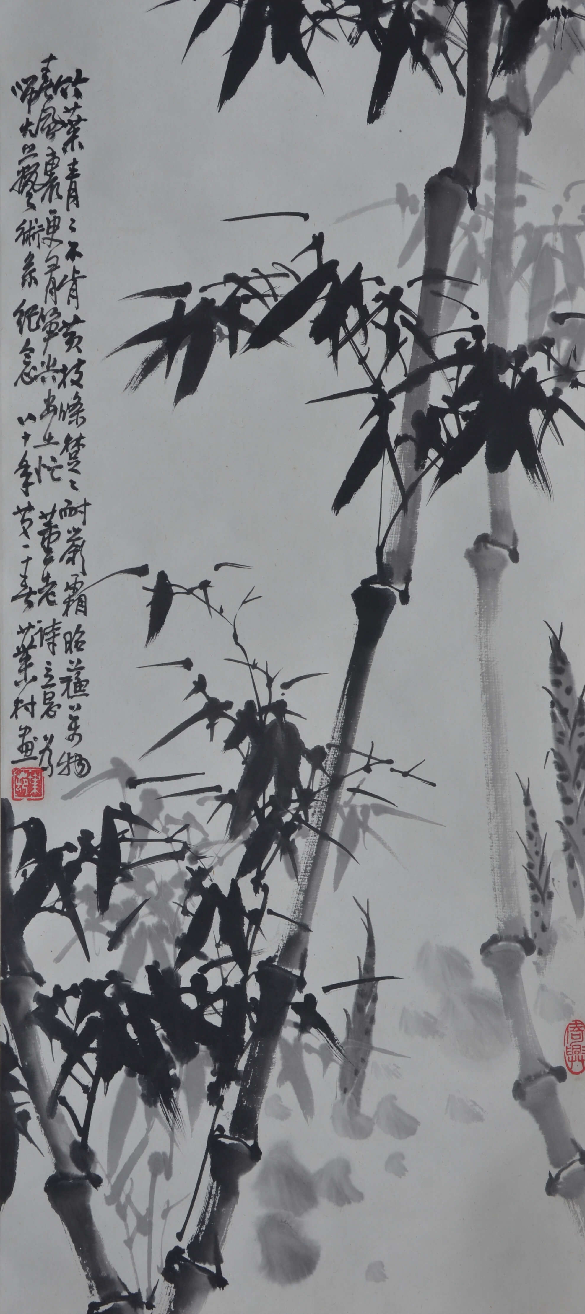 《墨竹》黄叶村