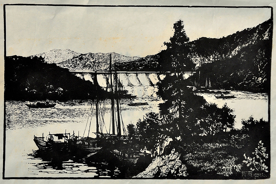 在佛子岭人造湖上 43cm×28cm