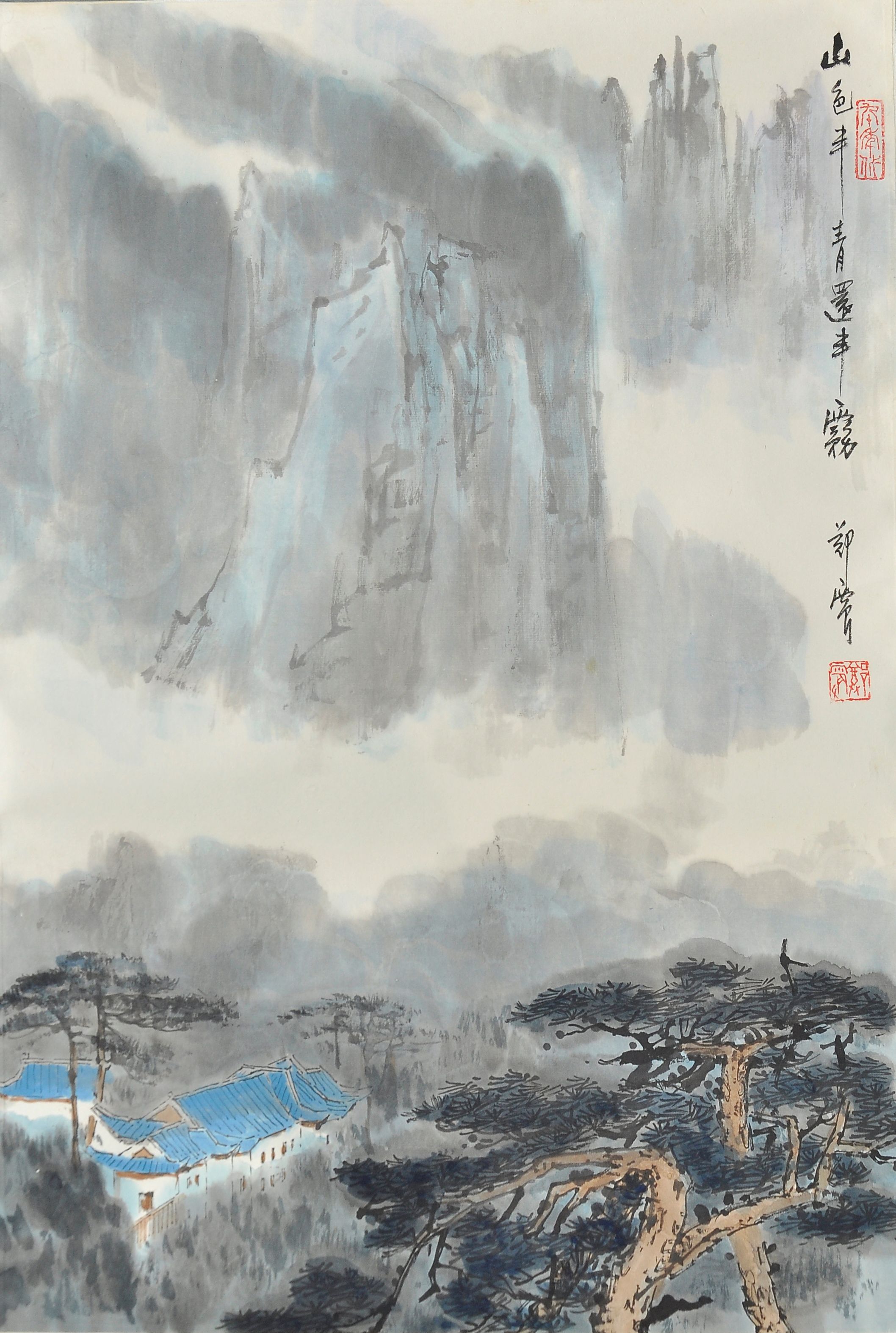 山色半青还半雾66×45cm