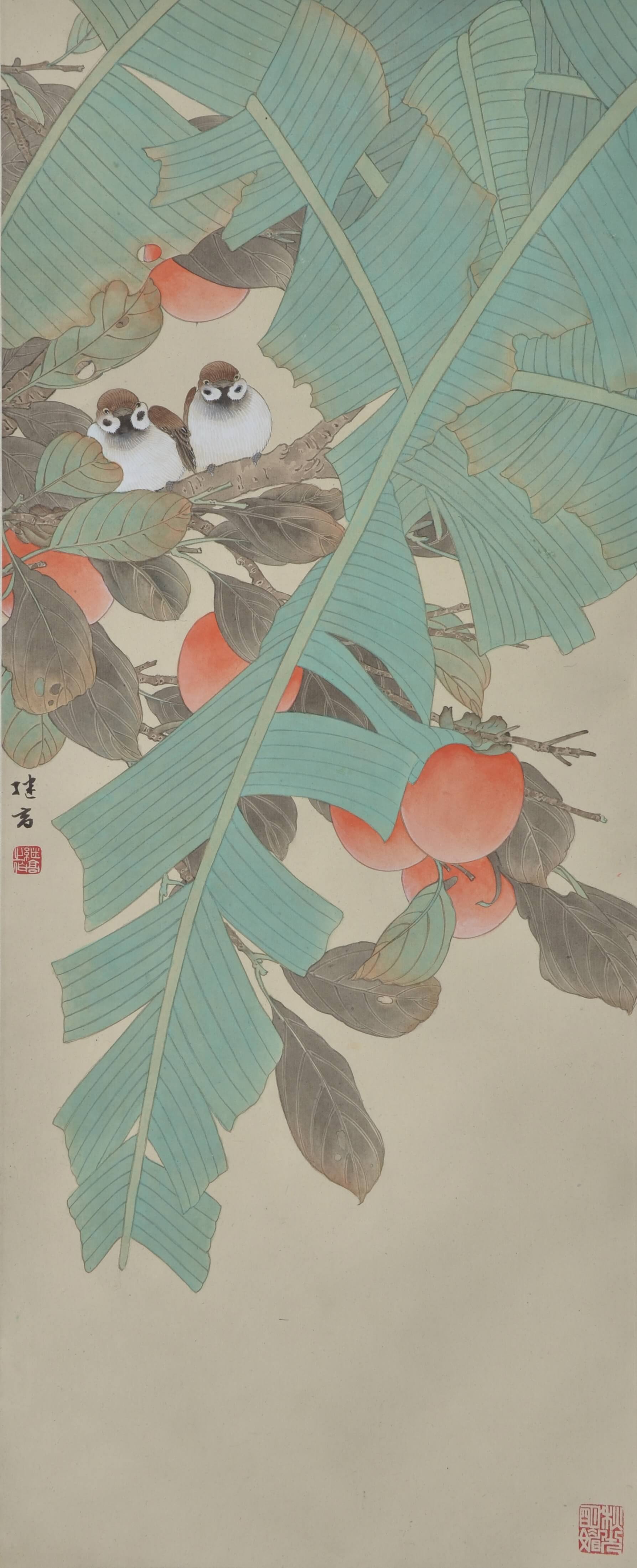 《着色芭蕉、鸟》喻继高