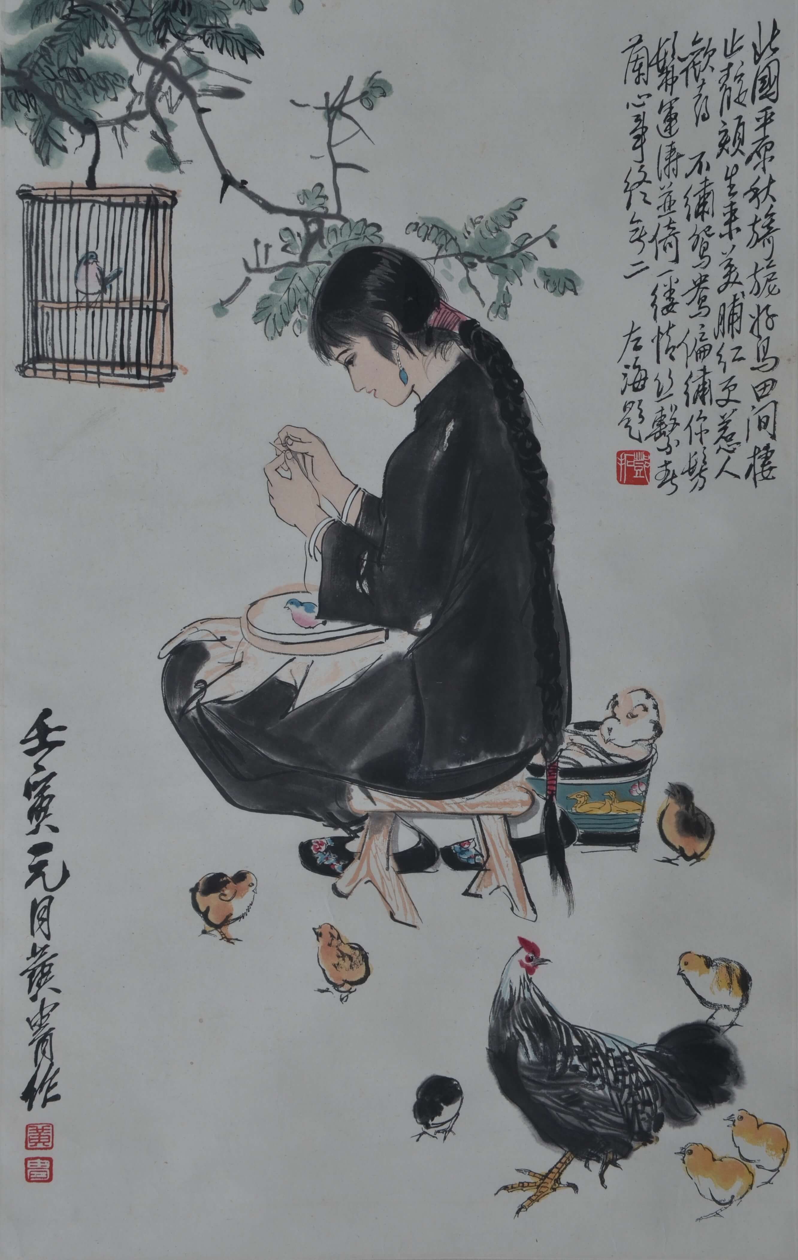 《绣脯红》黄胄