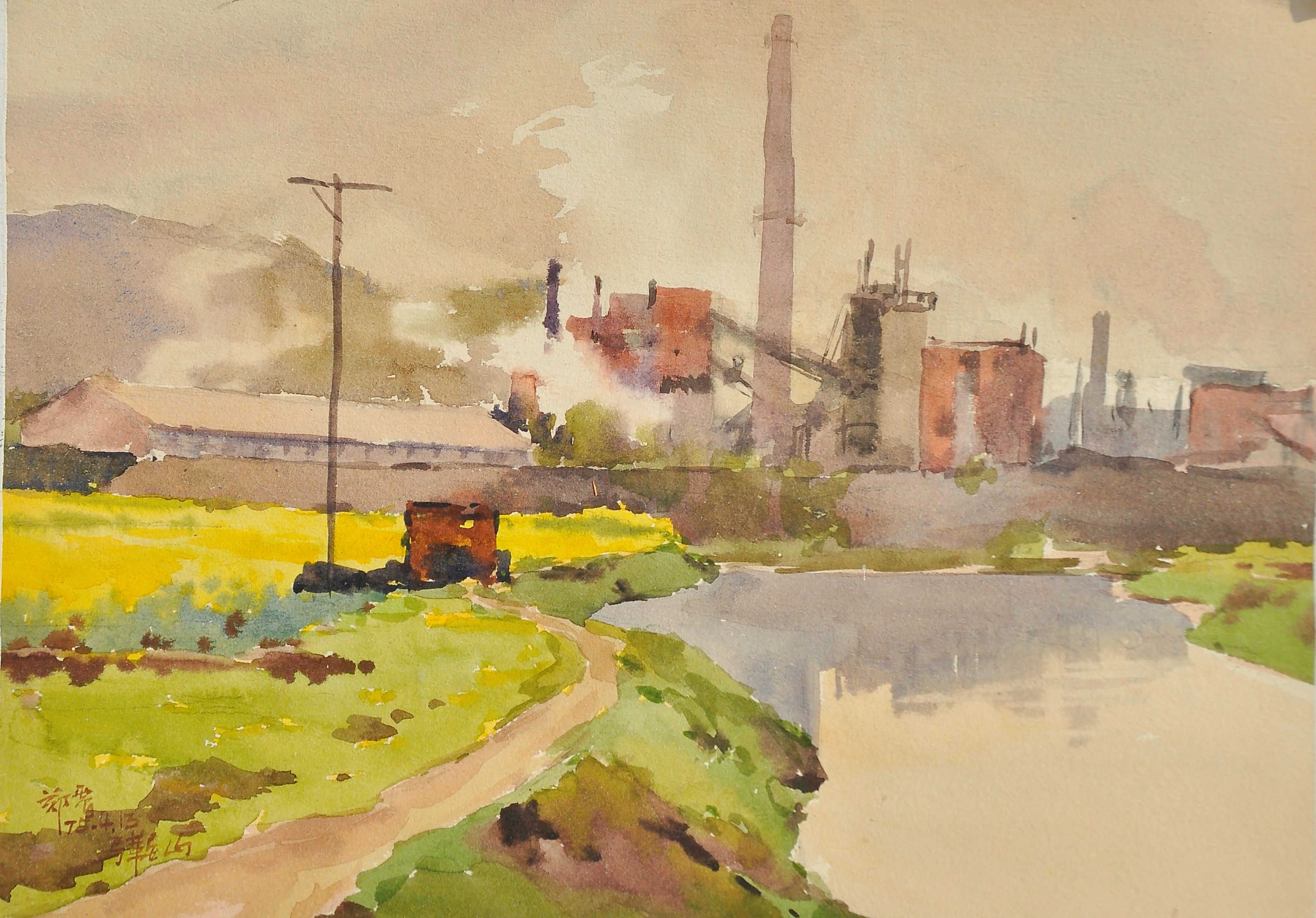 钢厂远眺26x19cm