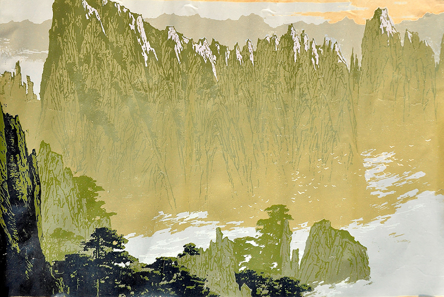 黄山晨曦（1）35×54.5cm