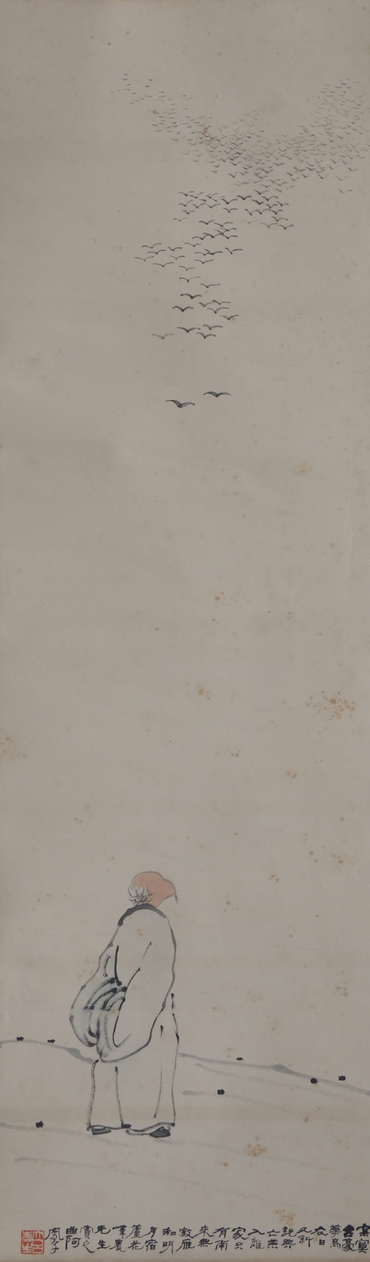 《人物》吕凤子