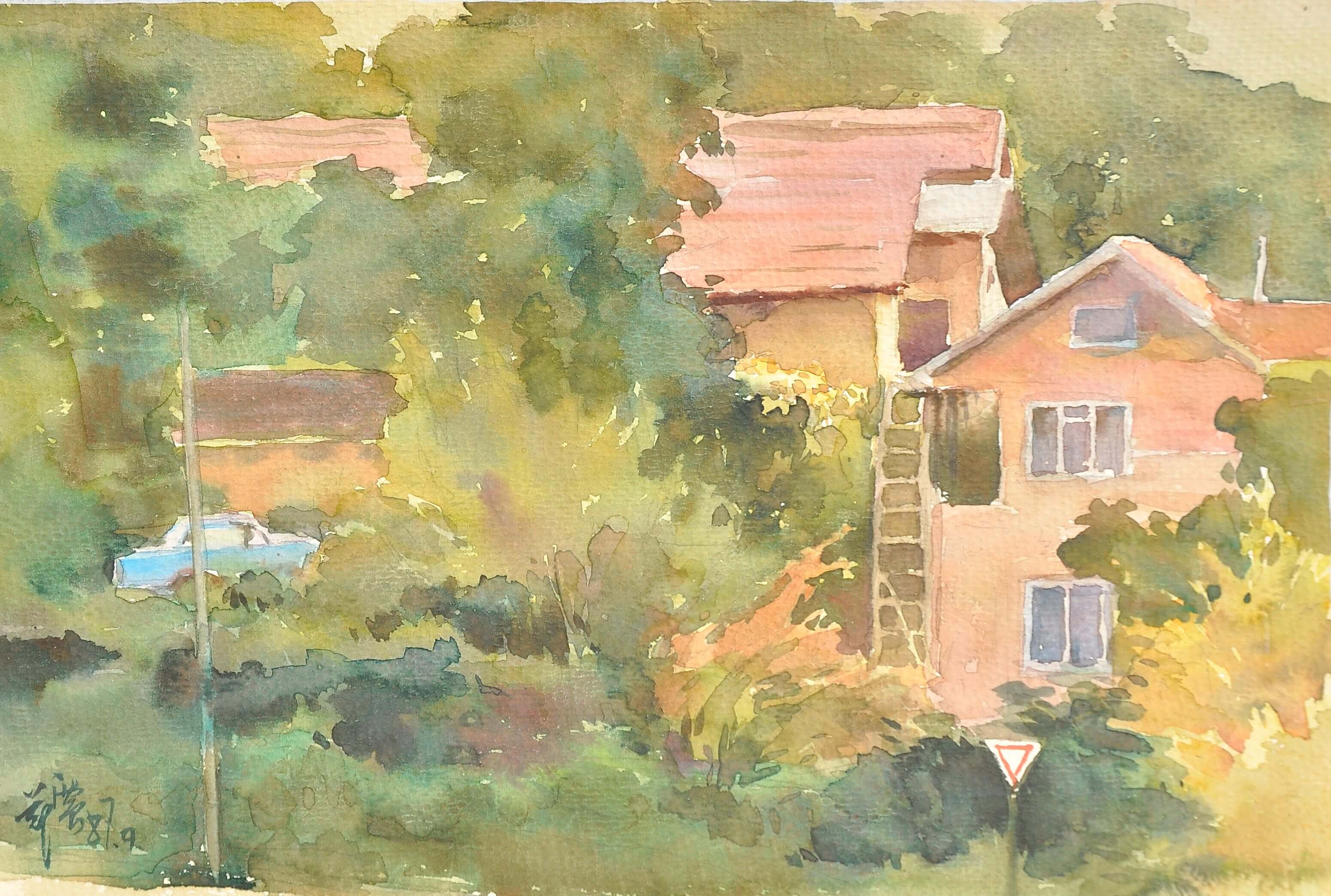 在绿荫中35.5x23cm