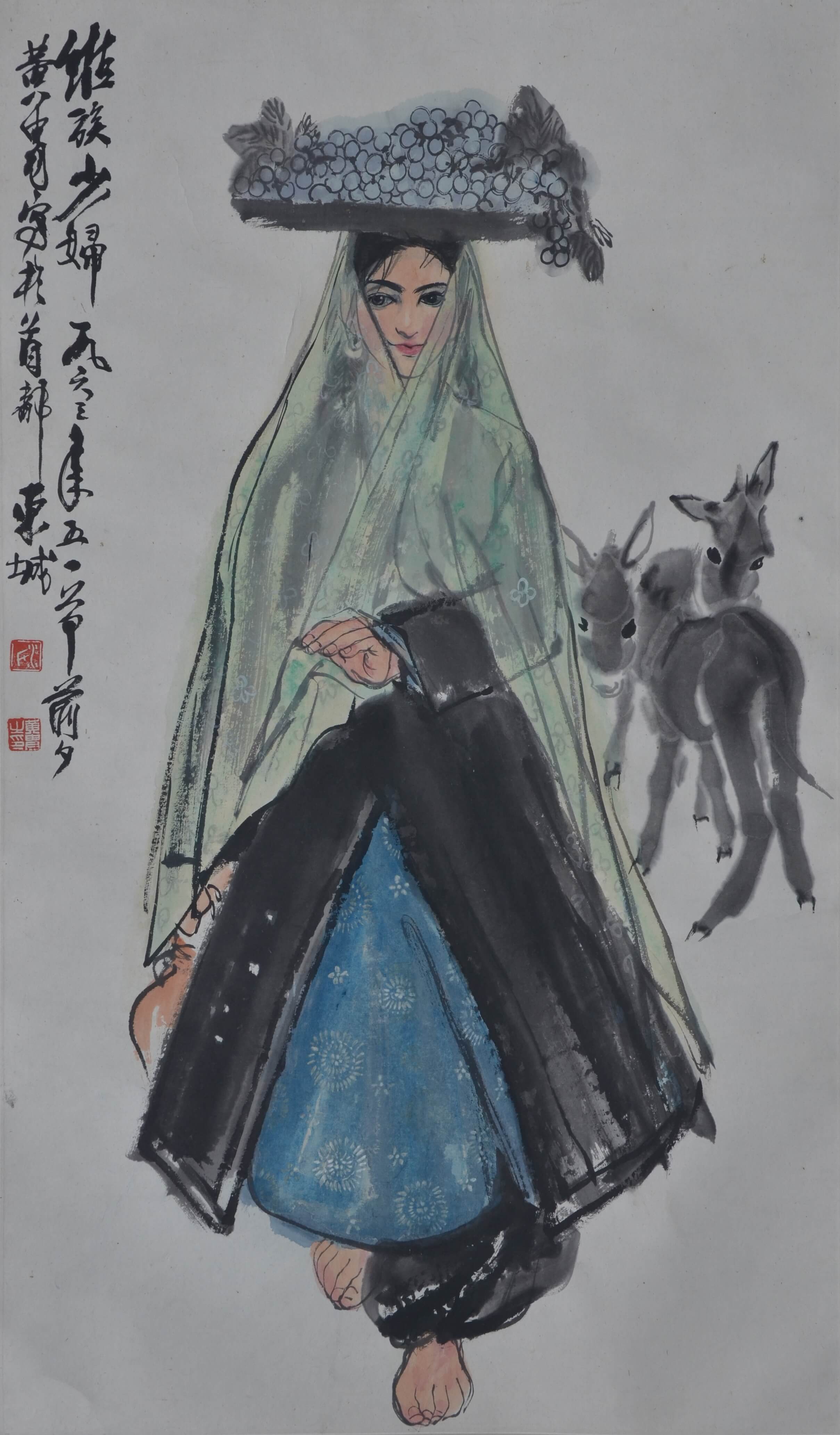 《维族少女》黄胄