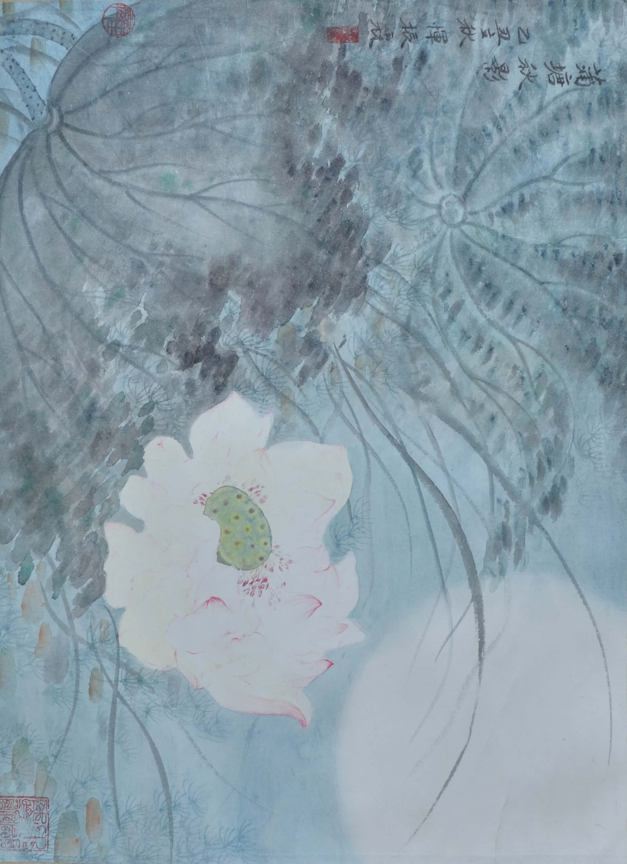 《蒲塘秋影》恽振霖