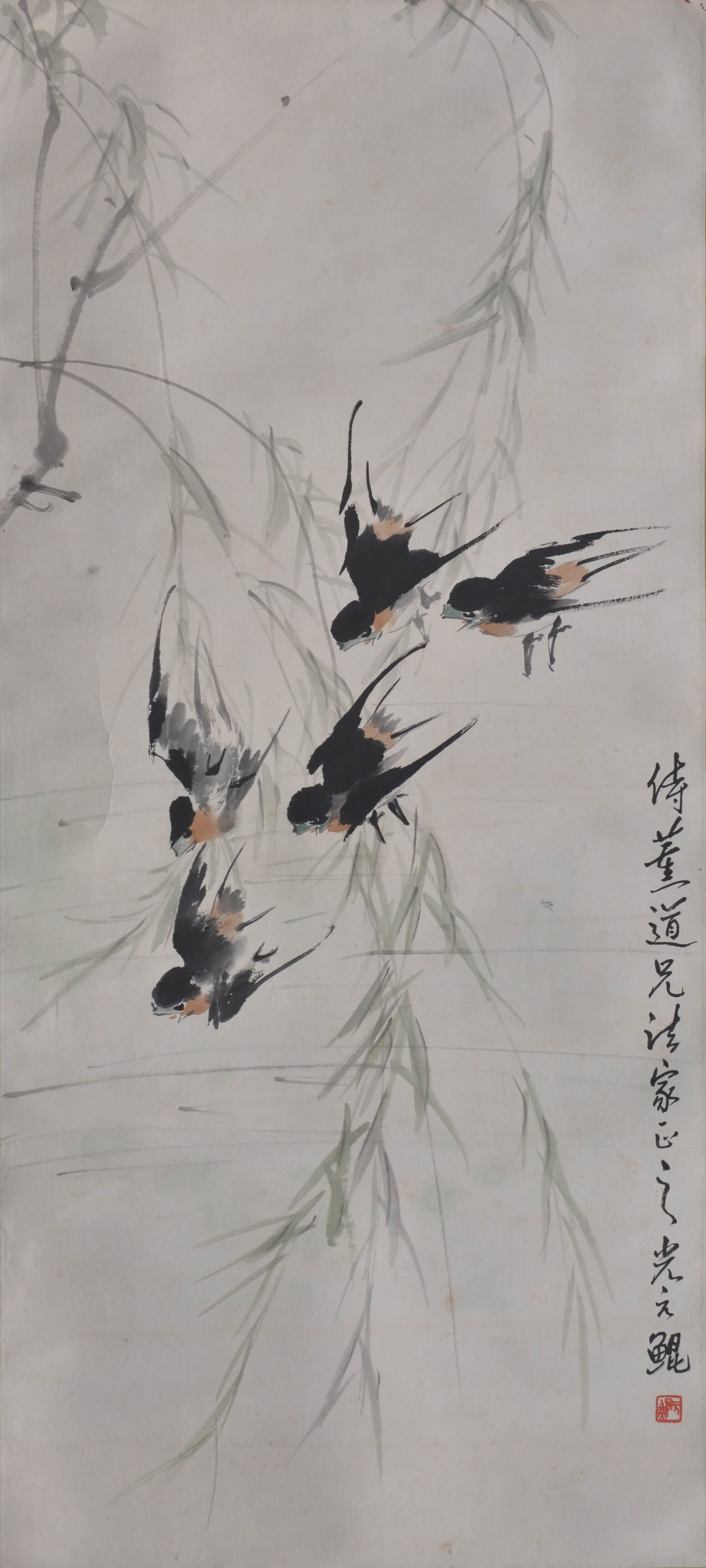 《着色柳燕图》光元鲲