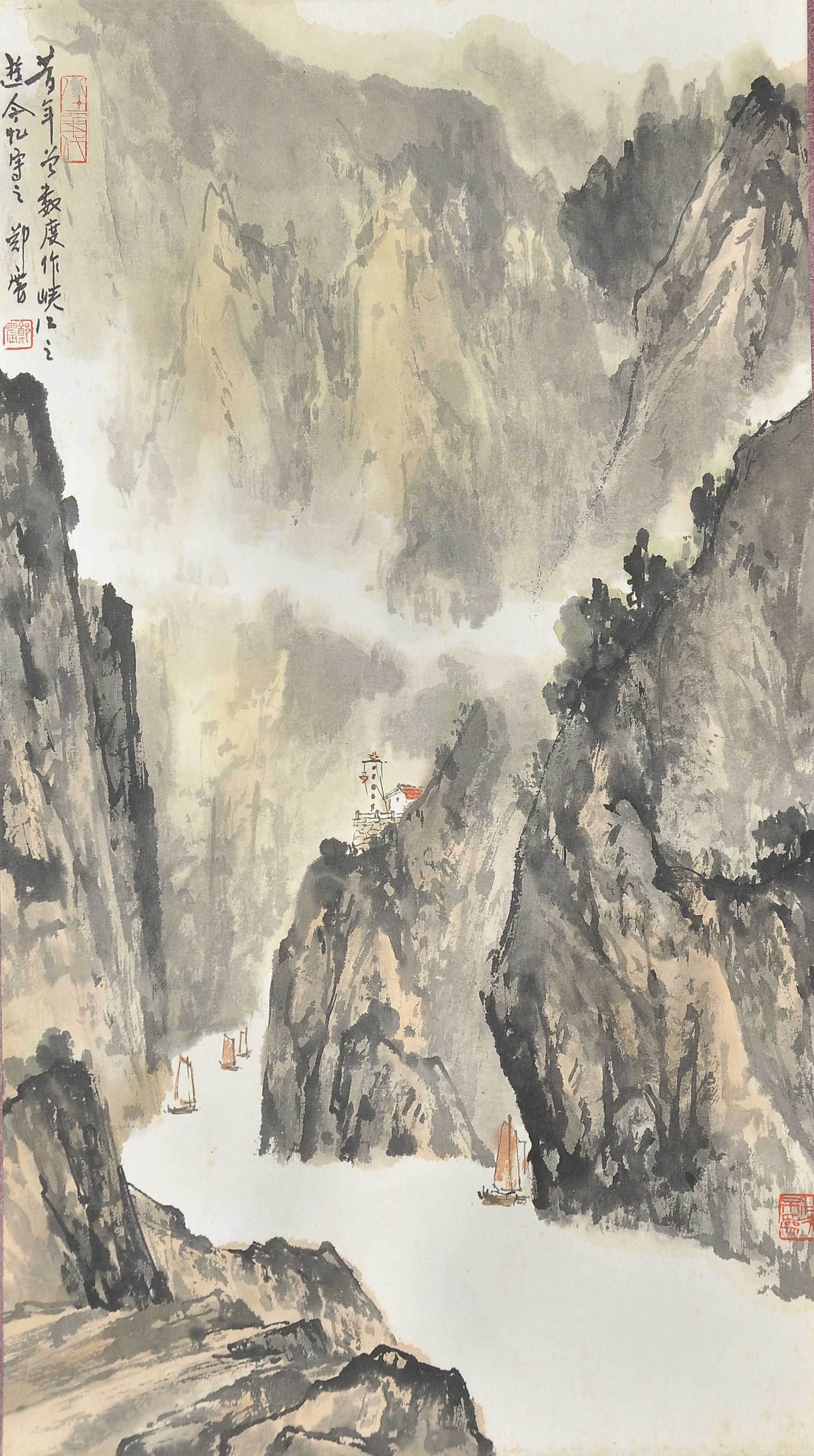 三峡云雾 67×37cm